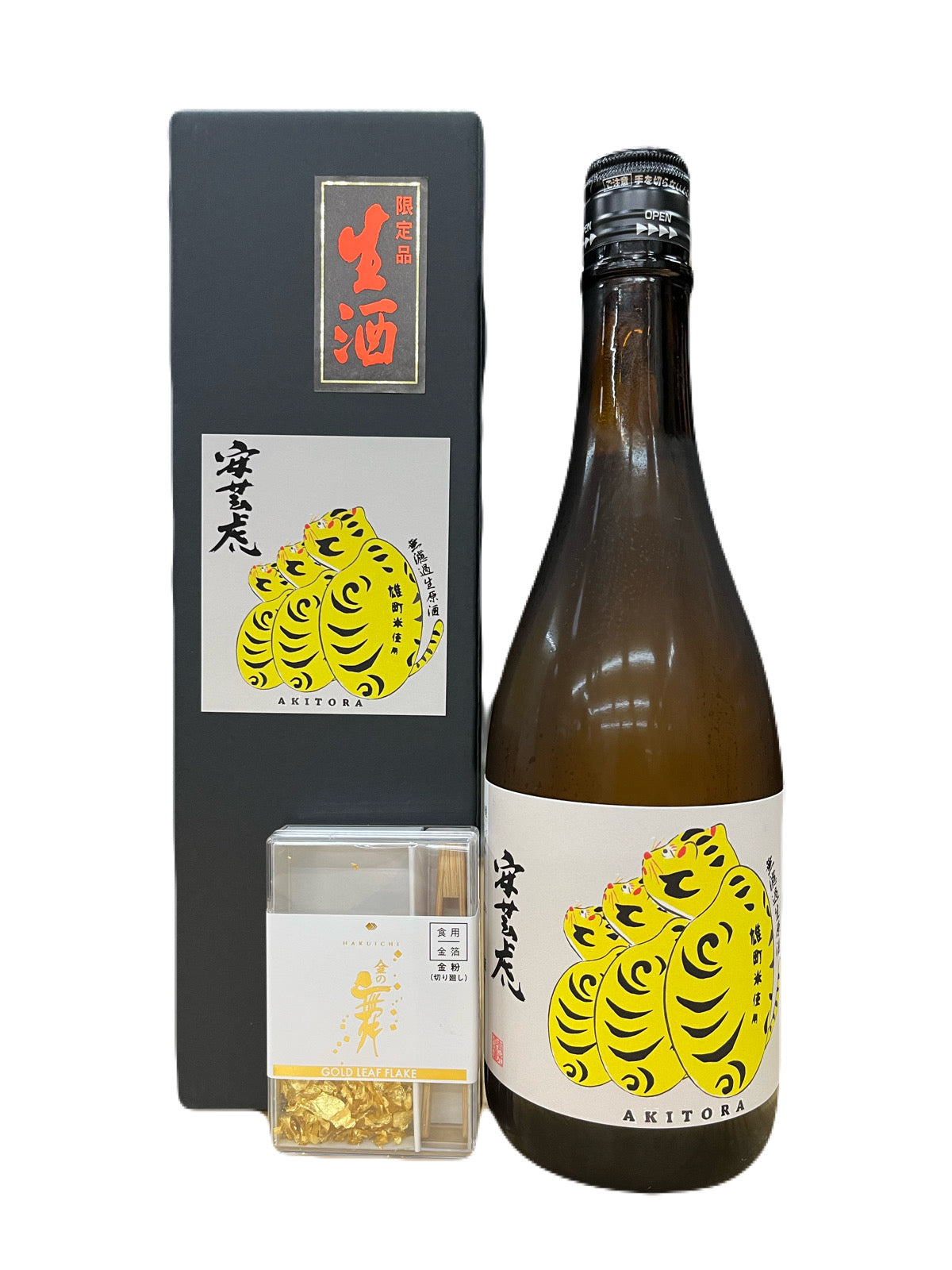 【超限定】安芸虎 熟成雄町 無濾過生原酒 純米大吟醸 720mL & 金箔セット