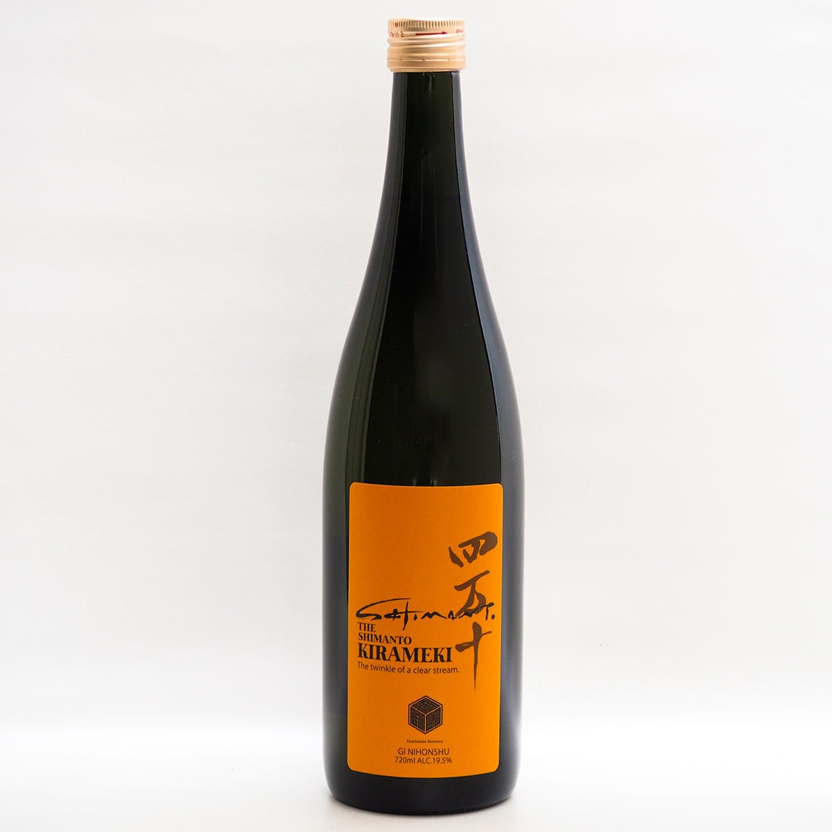 文本酒造 純米酒 四万十 KIRAMEKI 720mL