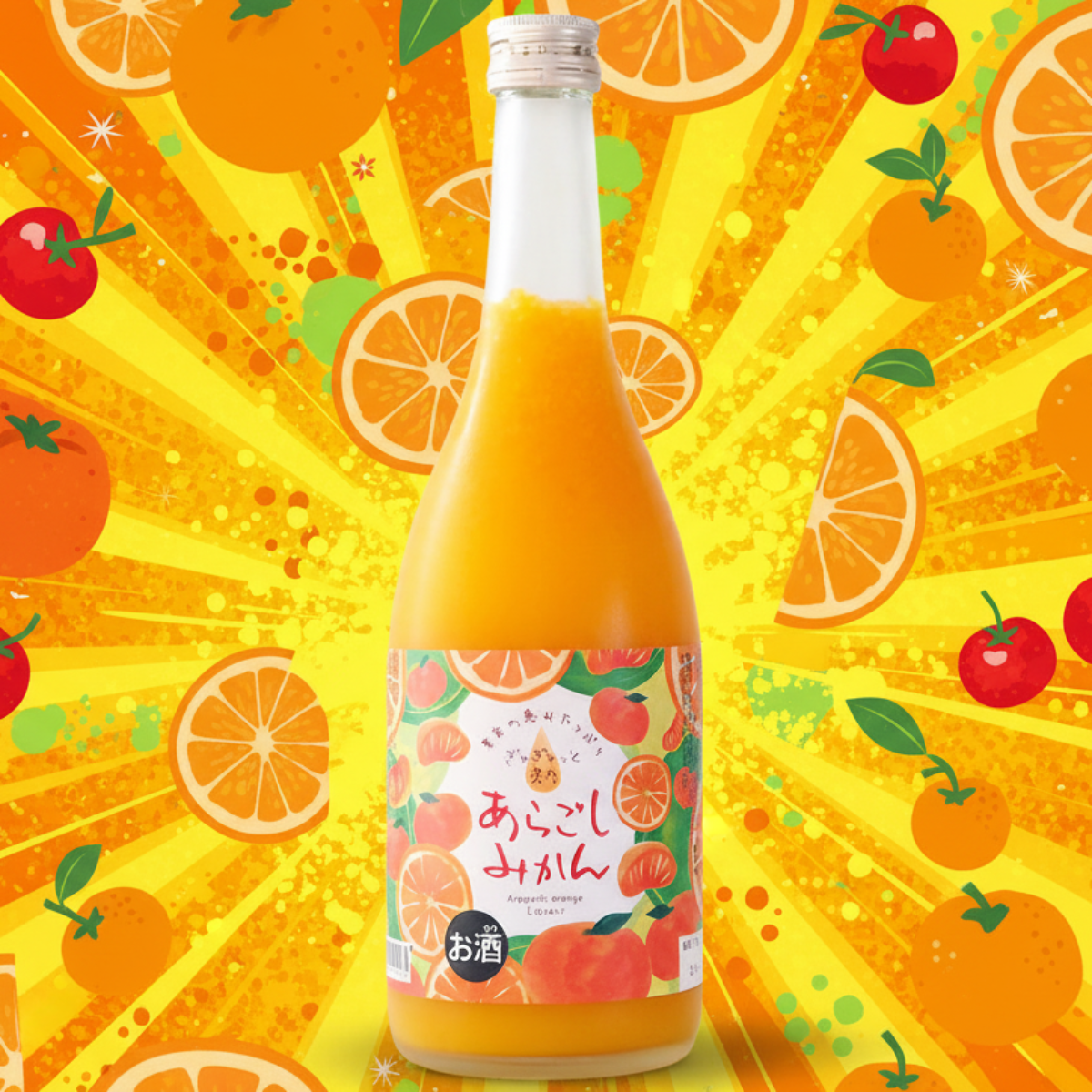 あらごしみかん 720mL | 近藤酒店