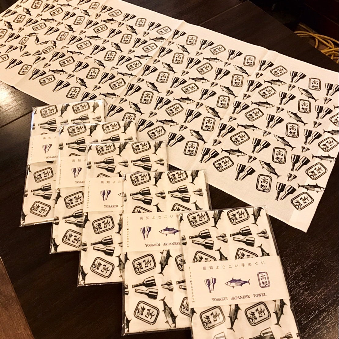 数量限定 高知弁手ぬぐい 高知よさこい手ぬぐい【送料込】