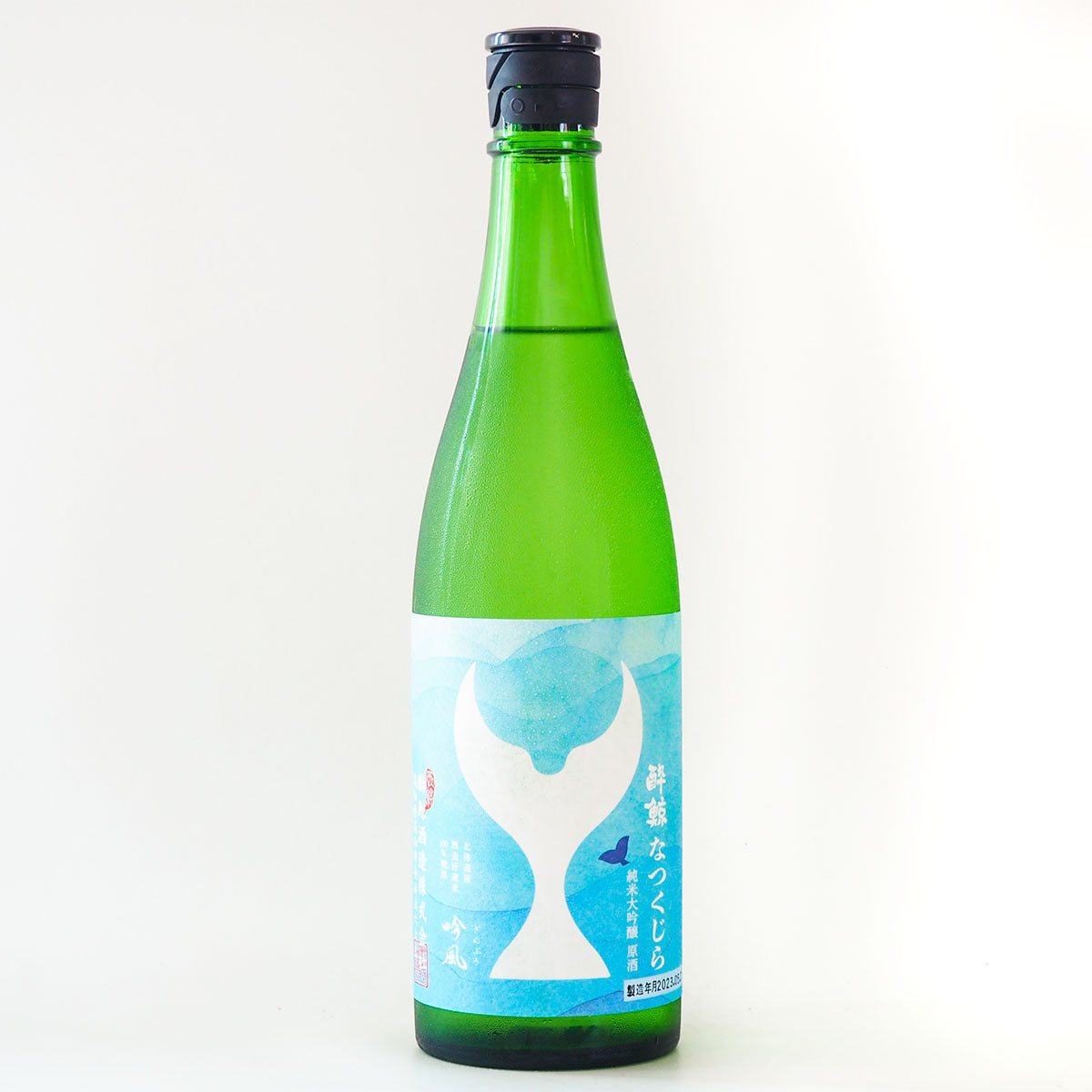 夏の日本酒 酔鯨 純米大吟醸 なつくじら 720mL