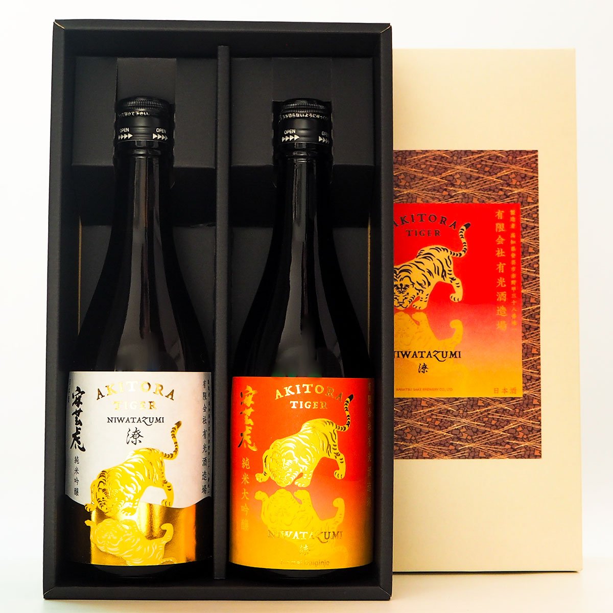 安芸虎 純米吟醸・純米大吟醸 干支ボトル 720mL