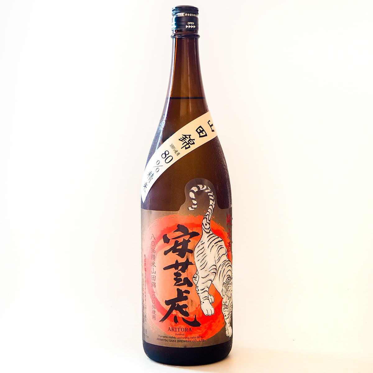 安芸虎 純米酒 山田錦80% 1800mL