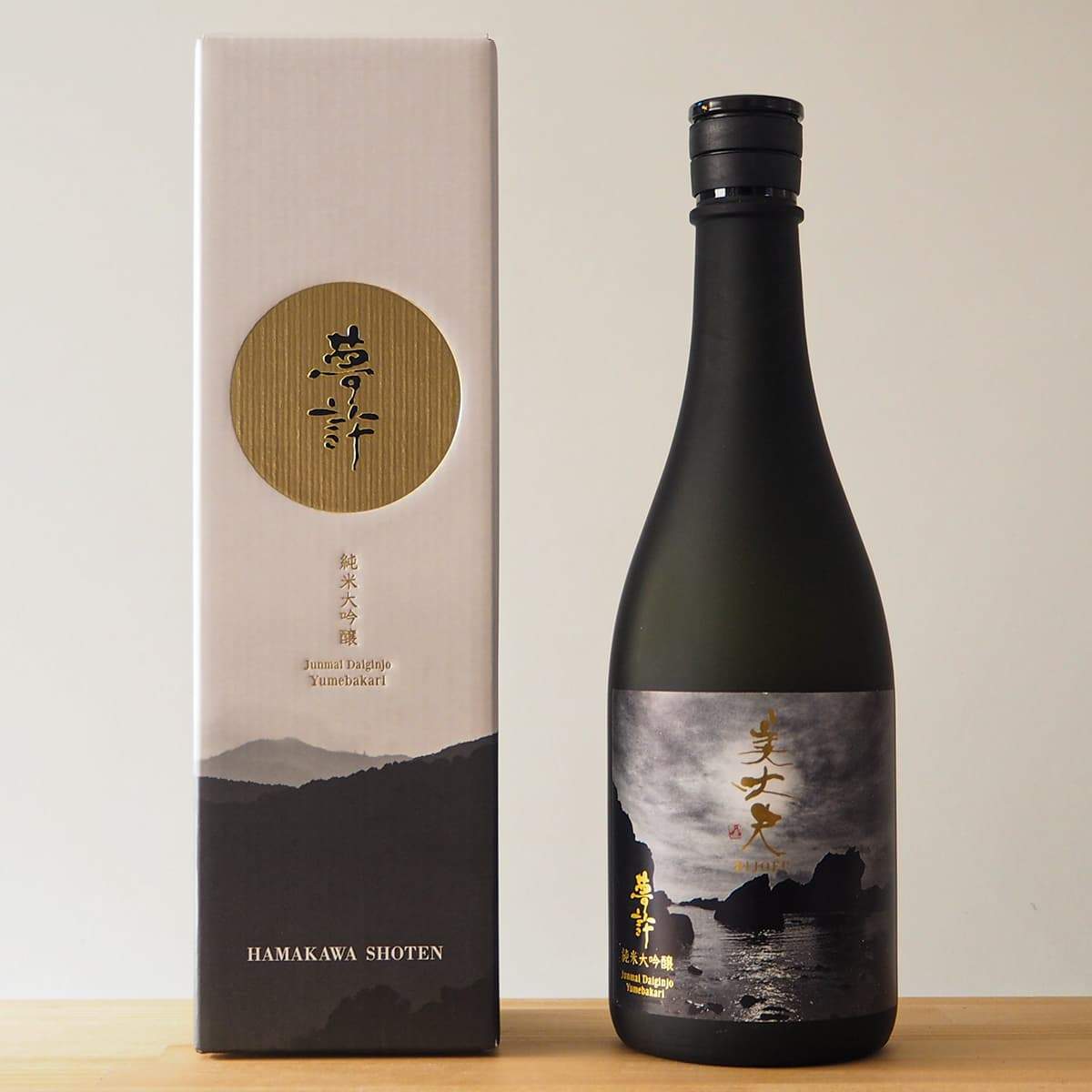 美丈夫 純米大吟醸 夢許 ゆめばかり 720mL