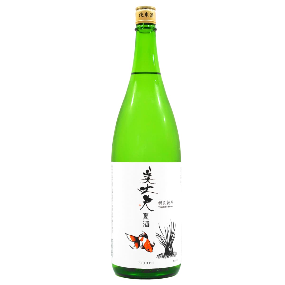 【夏のお酒】美丈夫 特別純米 夏酒 1800mL