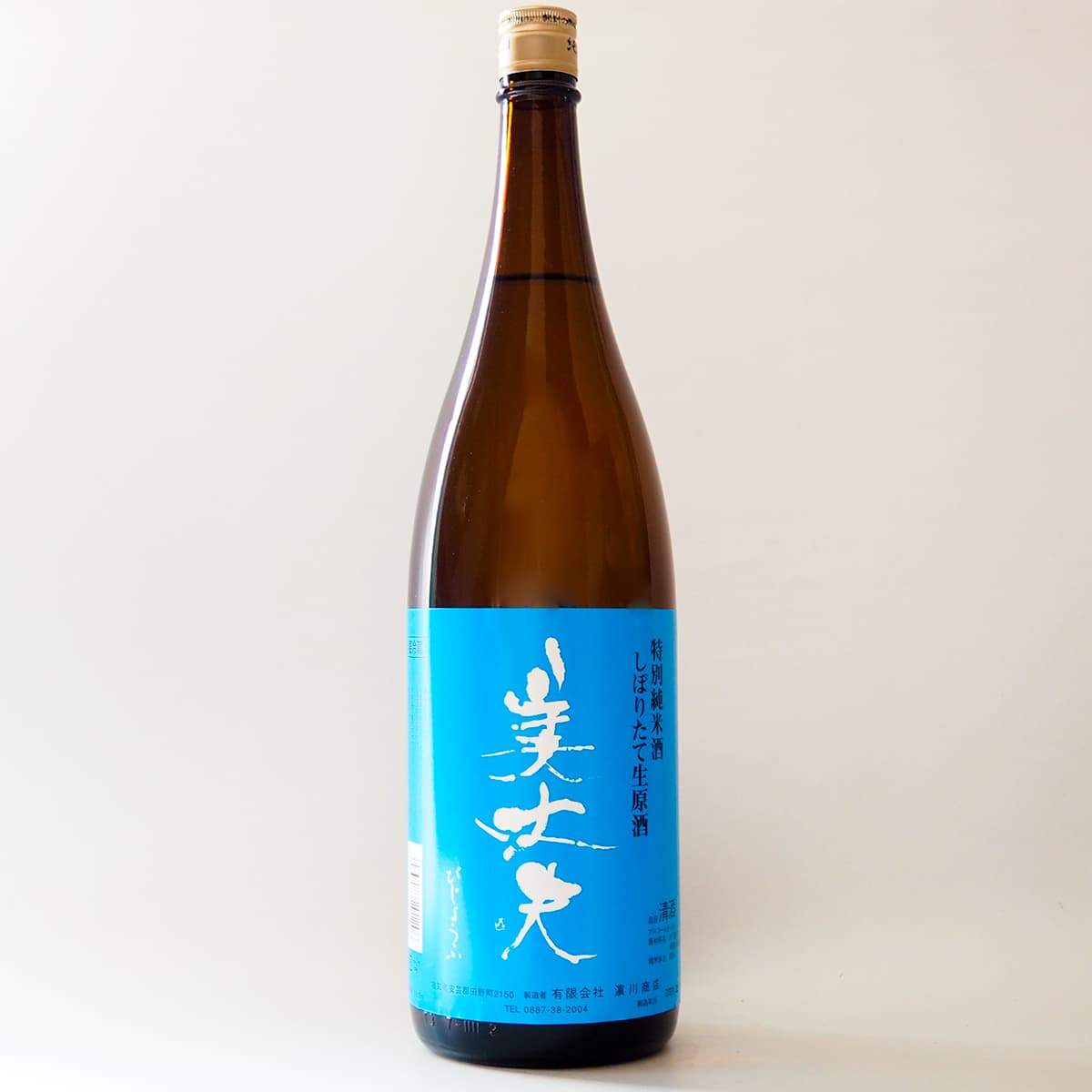 美丈夫 特別純米酒 しぼりたて生原酒 1800mL
