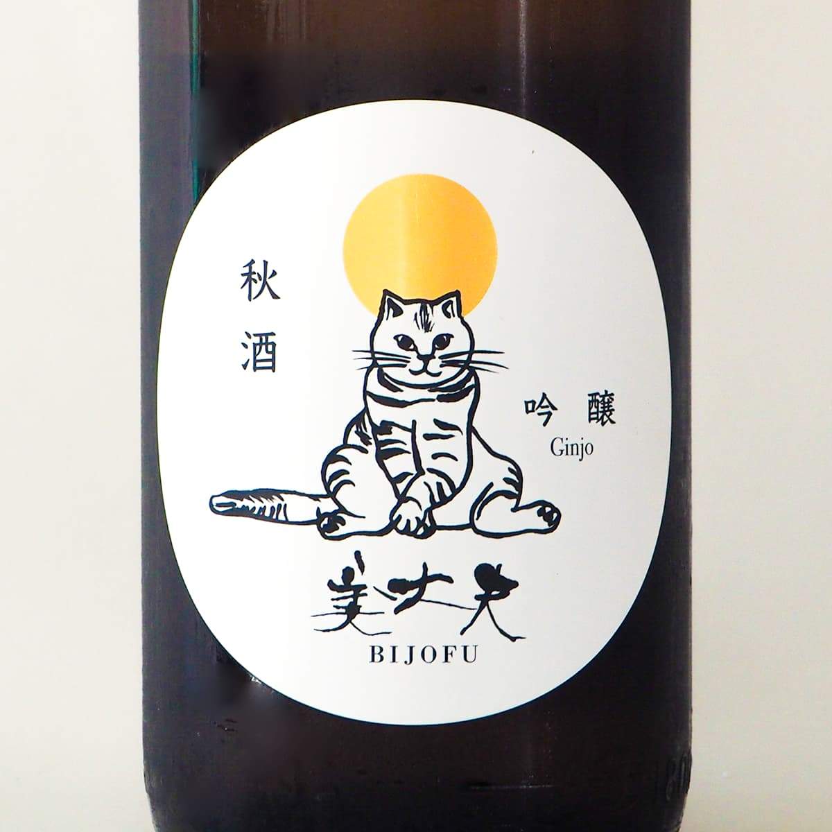 美丈夫 吟醸 秋上がり 720mL