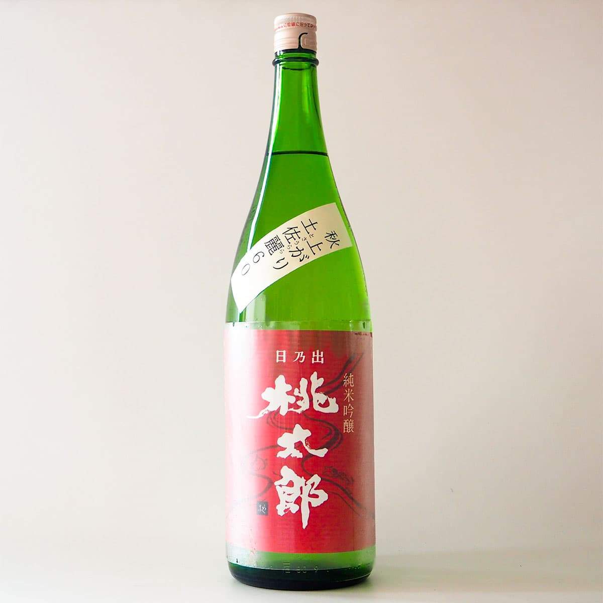 【秋季限定】日乃出 桃太郎 秋上がり 土佐麗60 1800mL