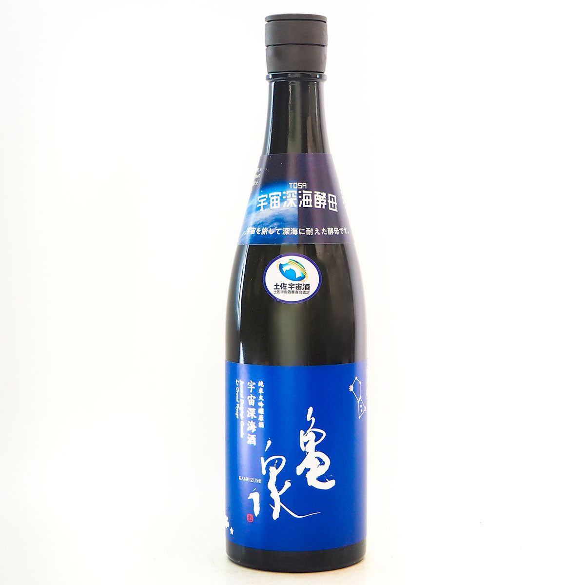亀泉 純米大吟醸 原酒 宇宙深海酒 Le Grand Voyage 720mL