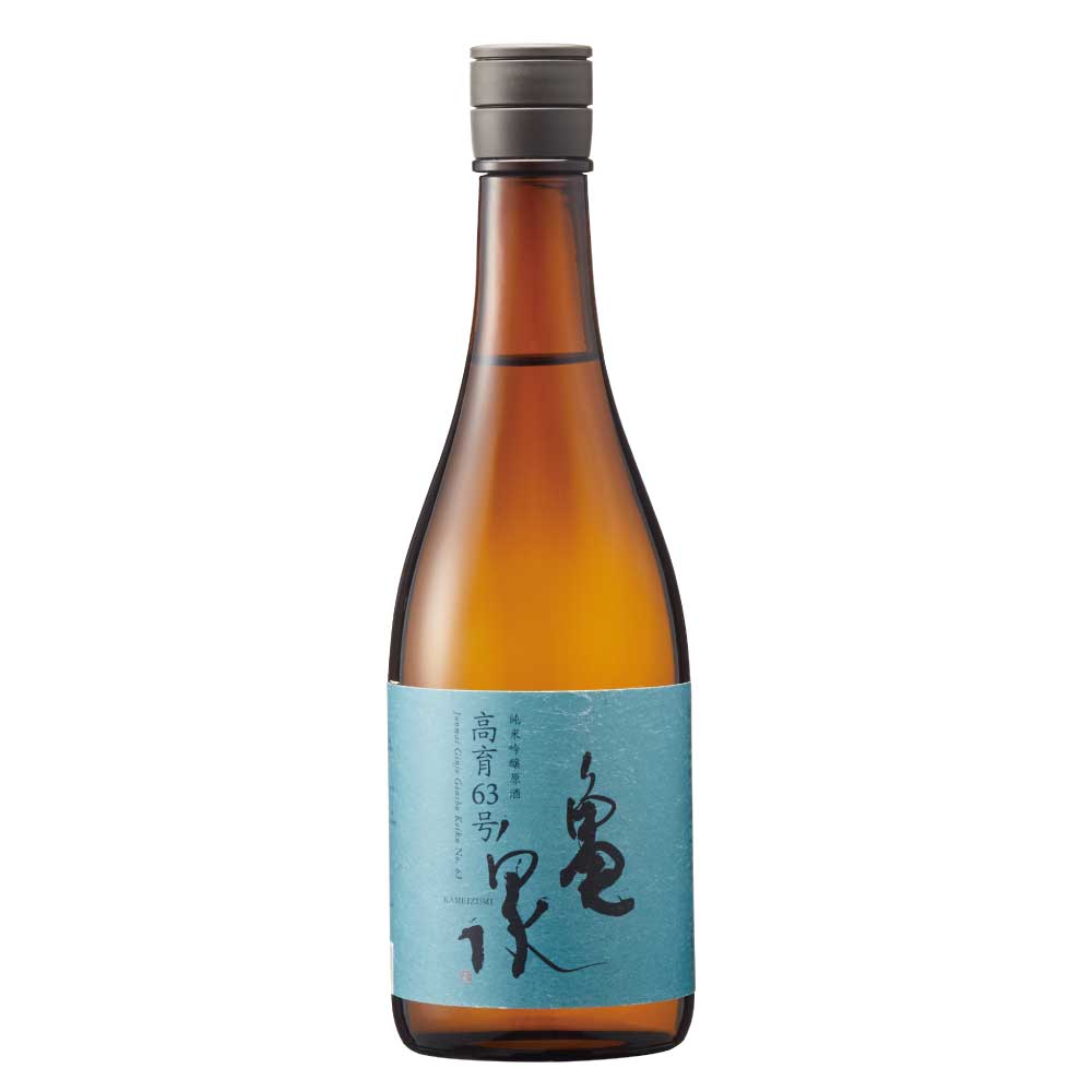 亀泉 純米吟醸 原酒 高育63号 720mL