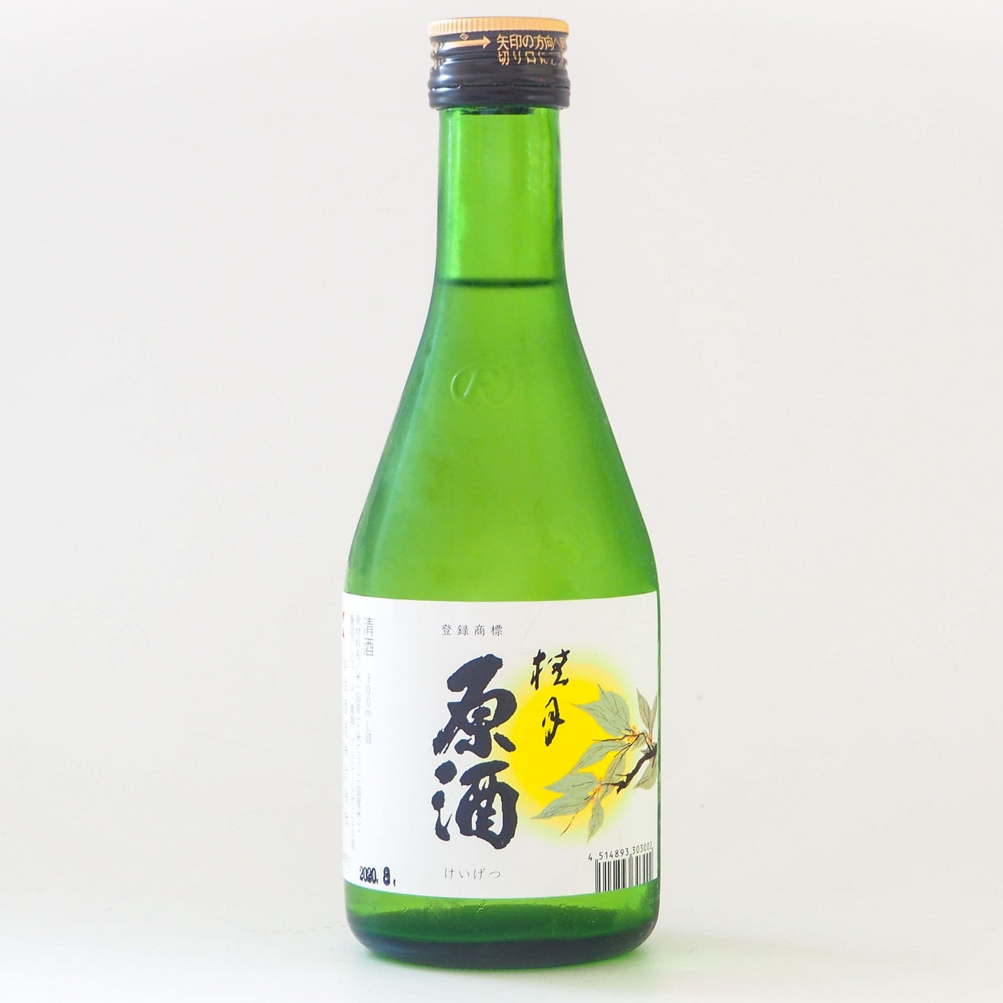 桂月 蔵出し原酒 300mL