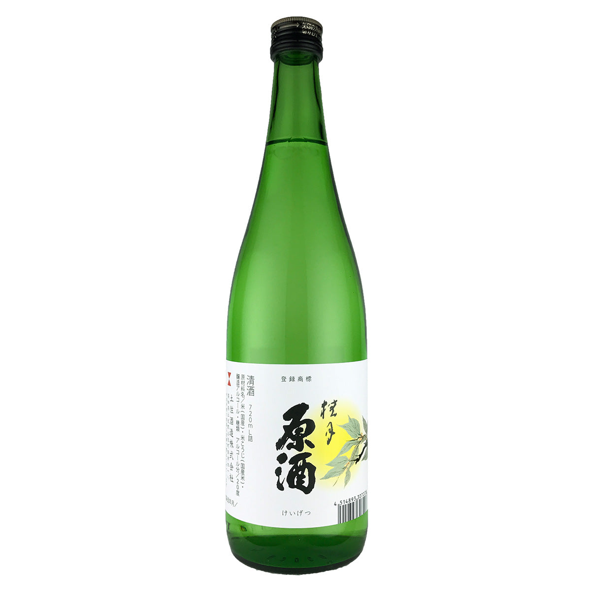 桂月 蔵出し 原酒 720mL