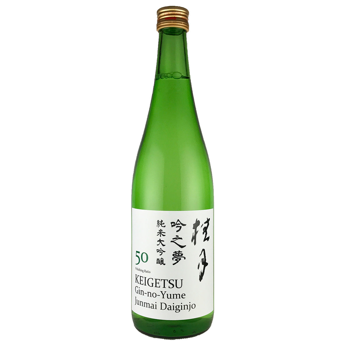 桂月 吟の夢 純米大吟醸 50 720mL