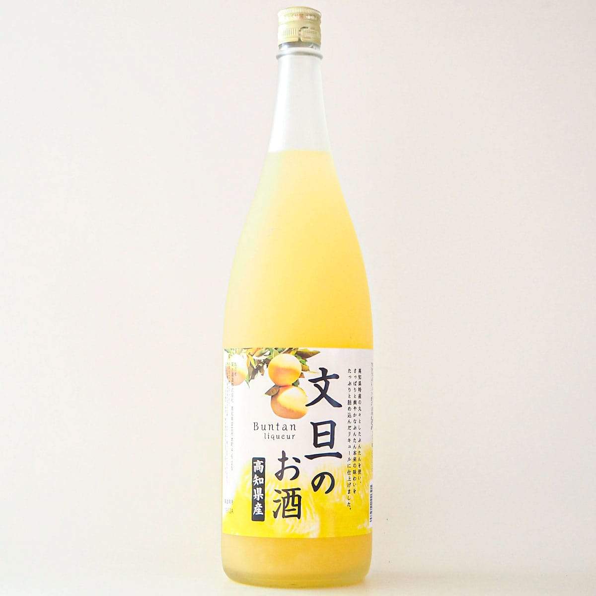 文旦のお酒 高知県産 1800mL