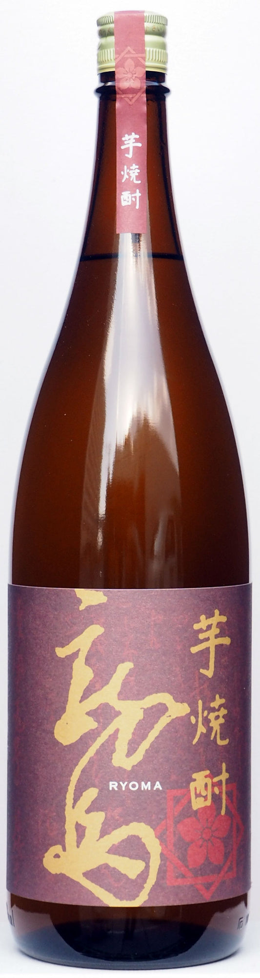 芋焼酎 龍馬 25度 1800mL