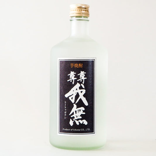 菊水 芋焼酎 尊尊我無〔トートゥガナシ〕 720mL