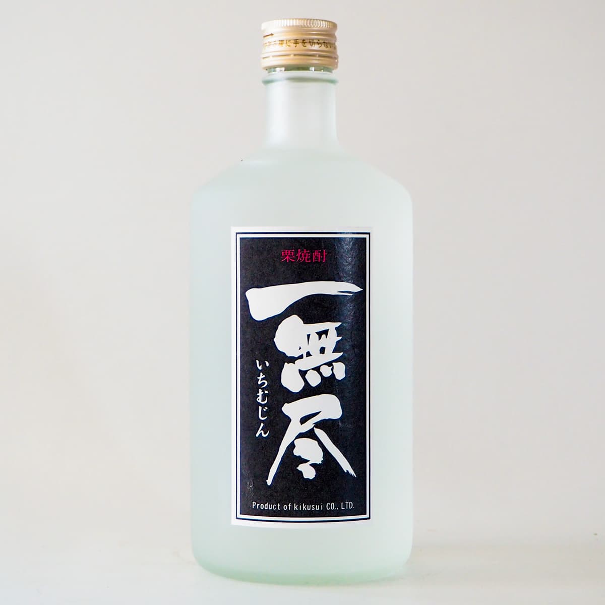菊水 栗焼酎 一無尽〔いちむじん〕 720mL
