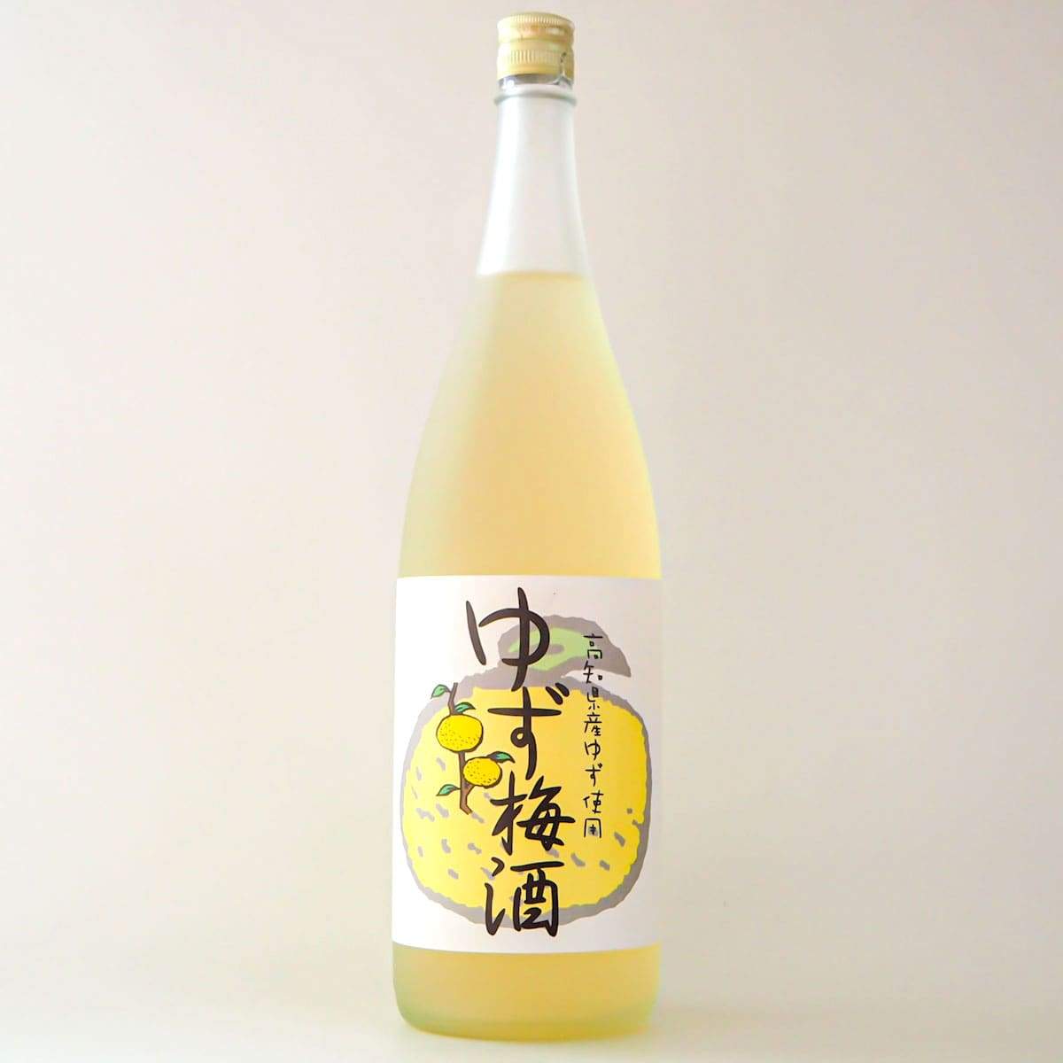 ゆず梅酒 高知県産ゆず使用 1800mL