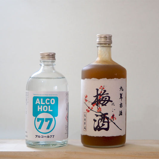 アルコール77と九年古酒 にごり梅酒