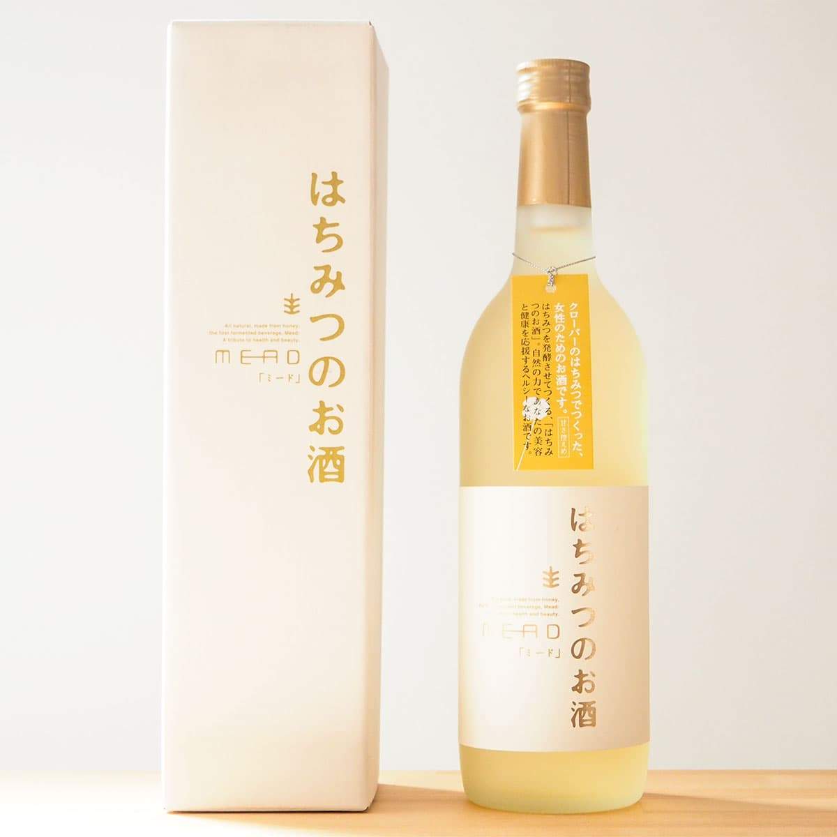 ミード はちみつのお酒 【国産クローバーはちみつ100％使用】 720mL | 近藤酒店