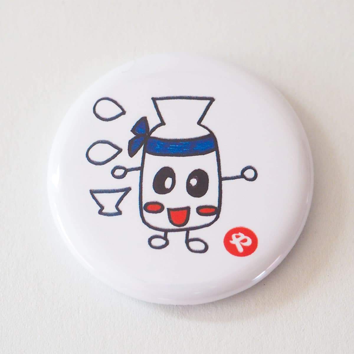 近藤酒店缶バッヂ タイプB