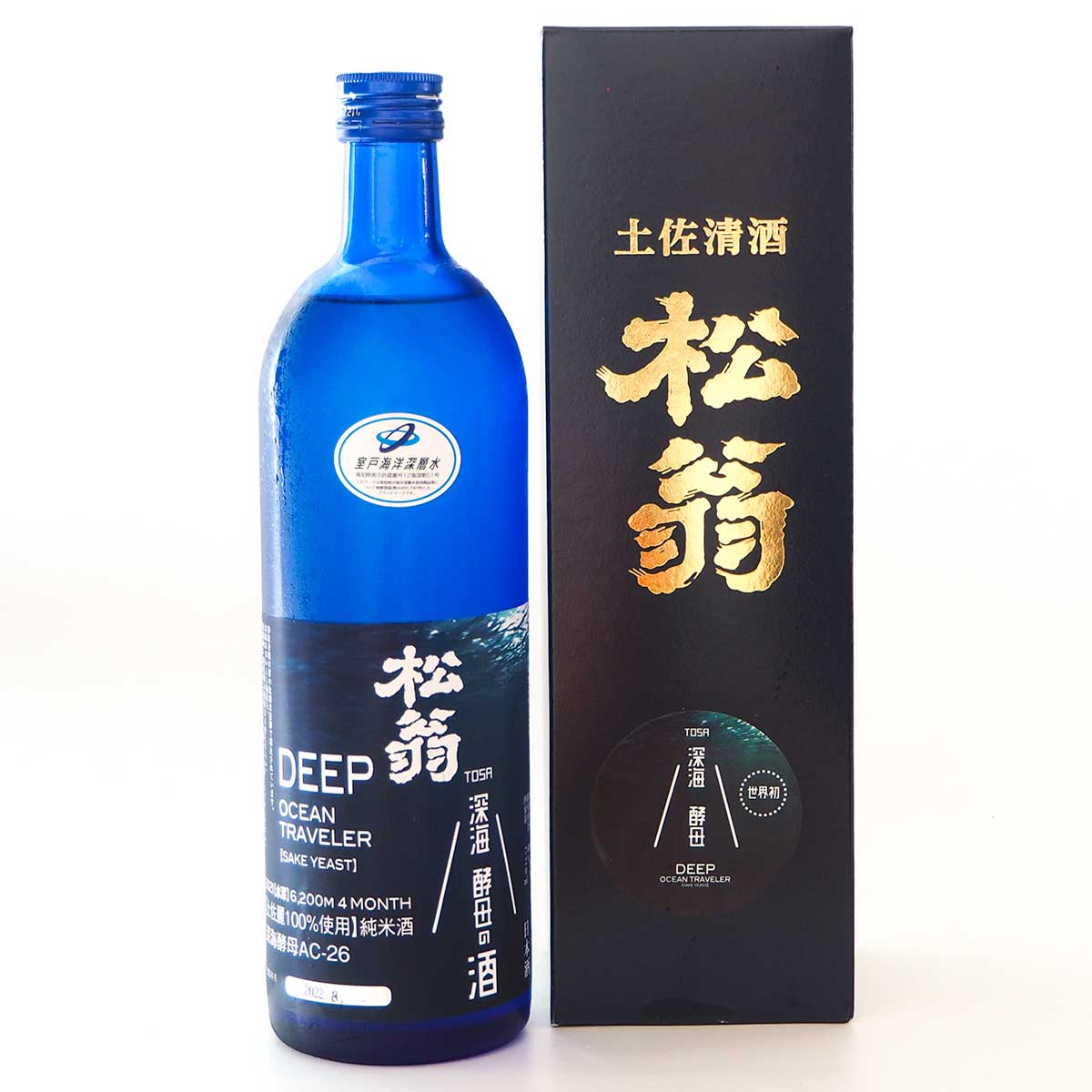 JAPAN BLUE 冷酒クーラー 青海波龍文☆