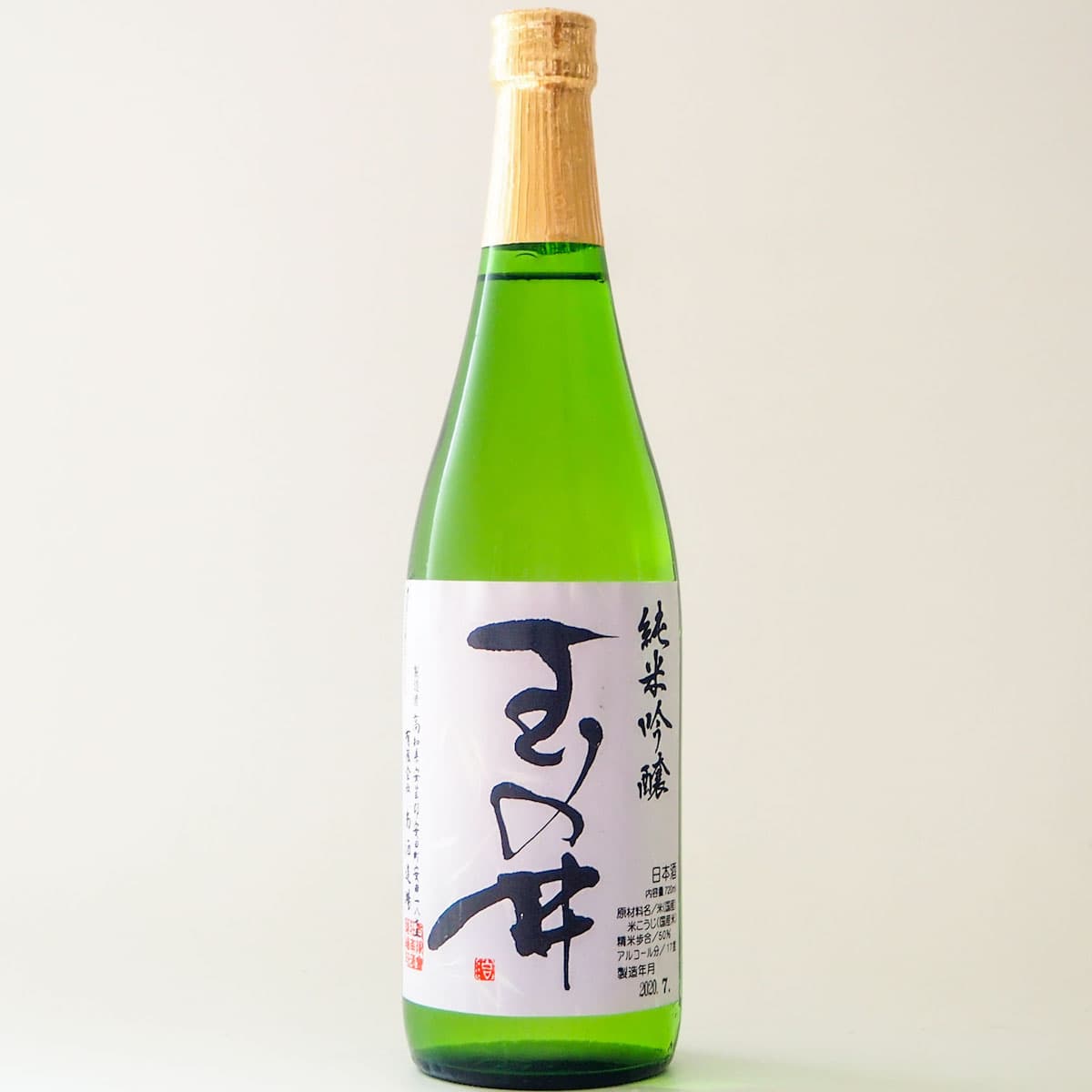 南酒造 純米吟醸 玉の井 720mL