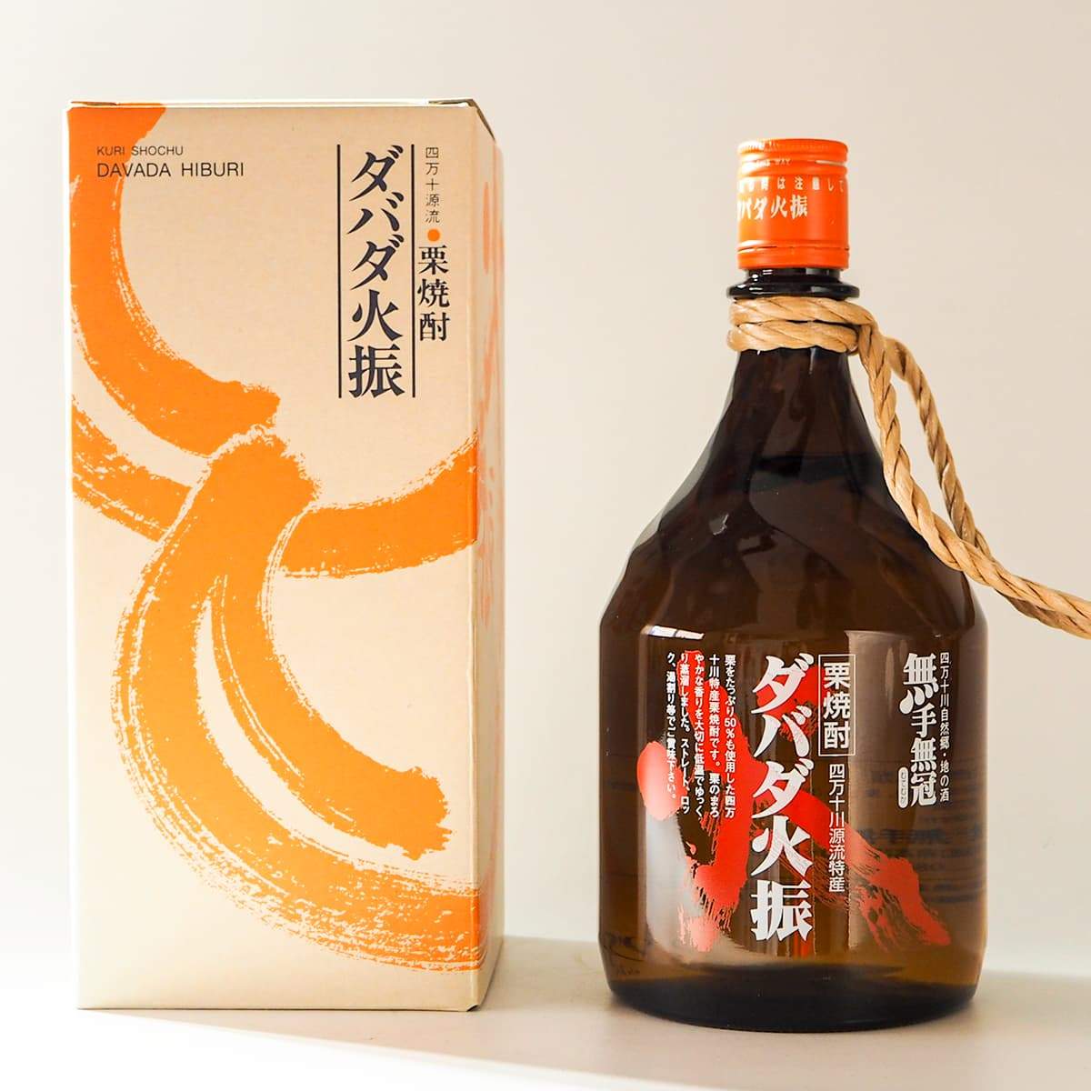 栗焼酎 ダバダ火振 ボトル 900mL 近藤酒店