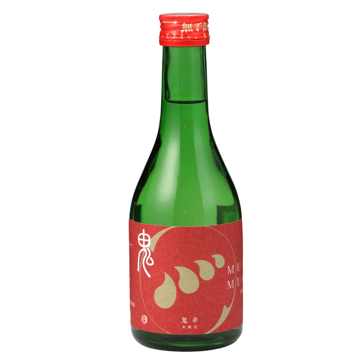 無手無冠 本醸造 鬼辛 300mL