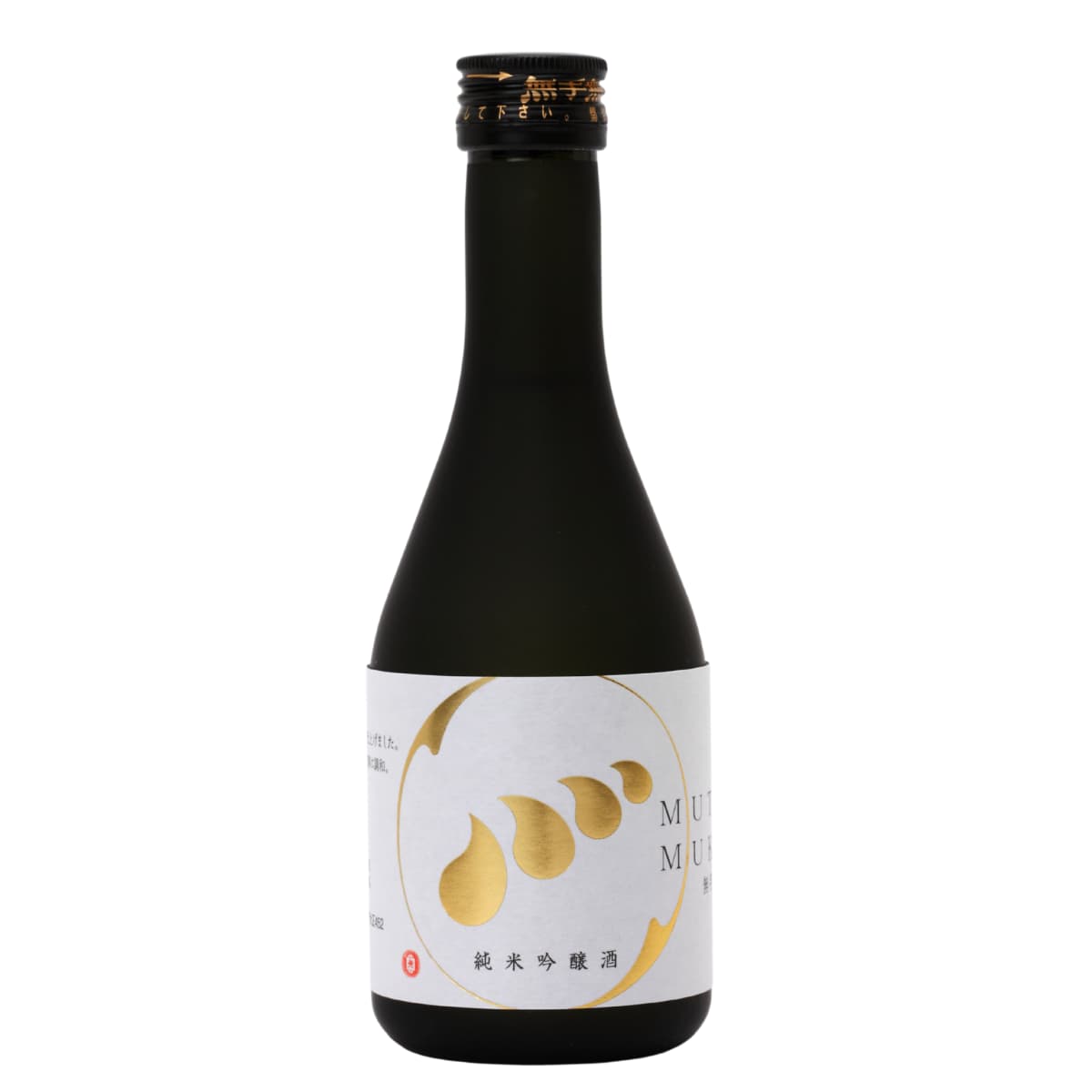 無手無冠 純米吟醸酒 300mL