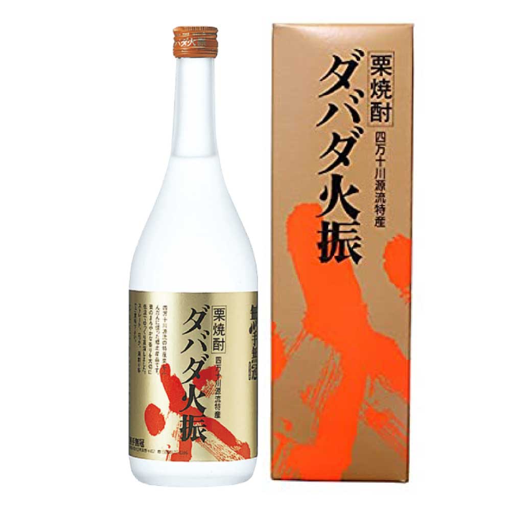 栗焼酎 ダバダ火振 720mL