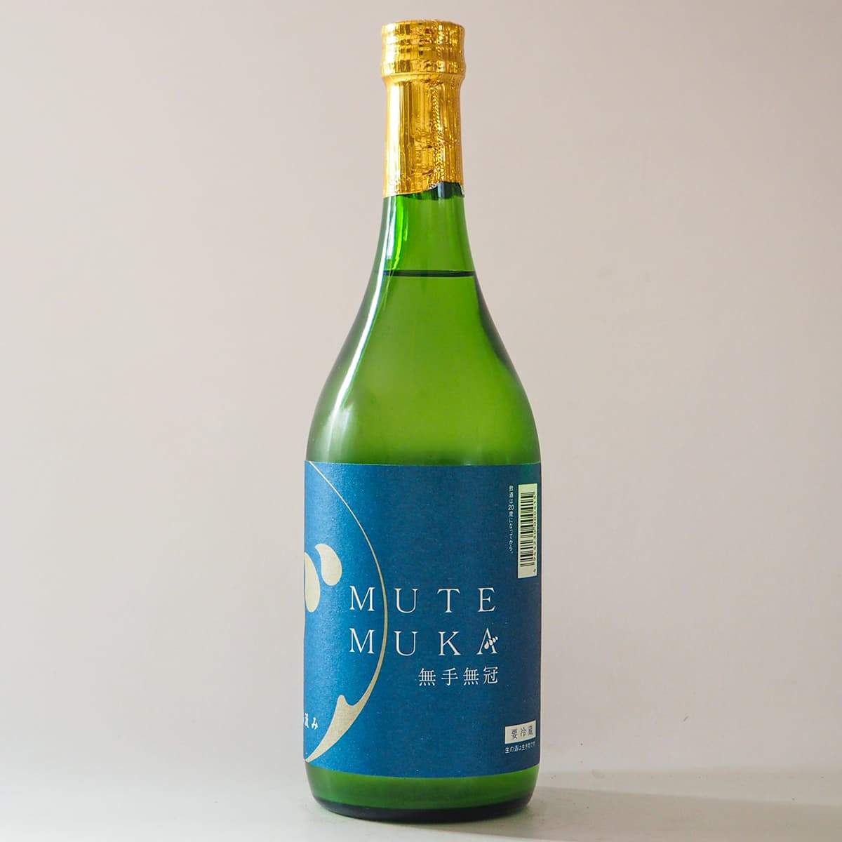 無手無冠 四万十ヌーボー 酒一番汲み 720mL