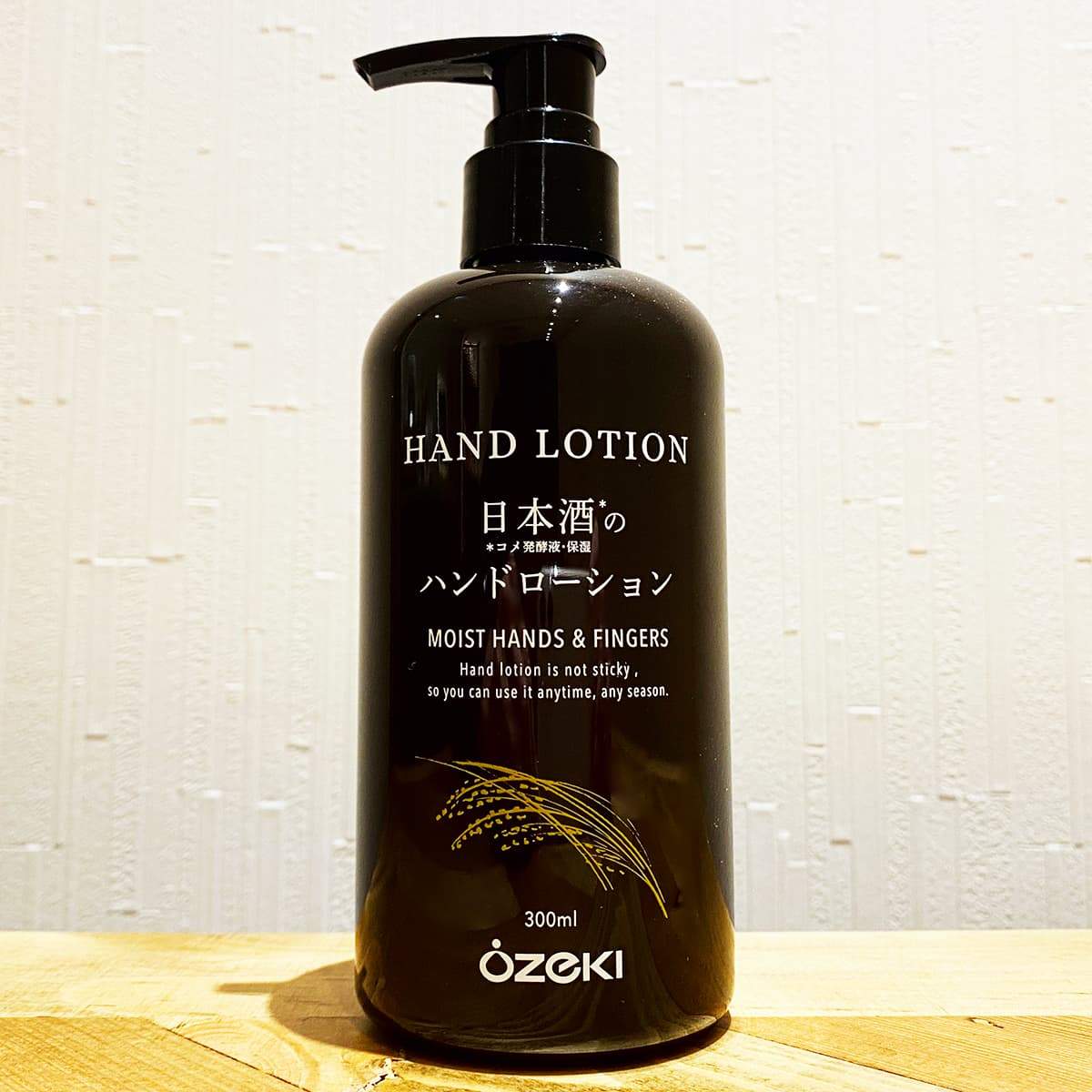 大関株式会社 日本酒のハンドローション ボトル 300mL
