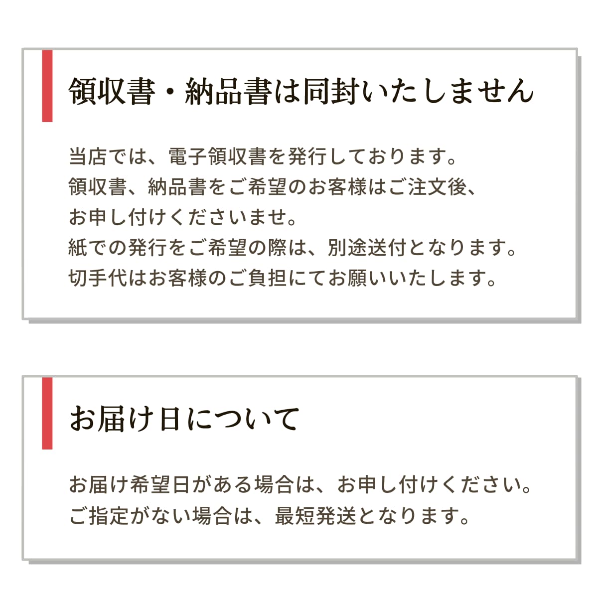 酔鯨 ハイエンドクラス 高級日本酒 飲みくらべ 5本 180mL