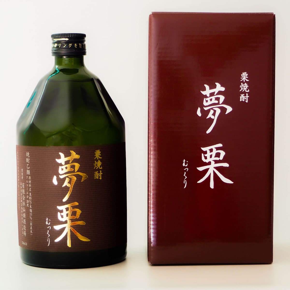 栗焼酎 夢栗 (むっくり) 28度 720mL 【化粧箱付】