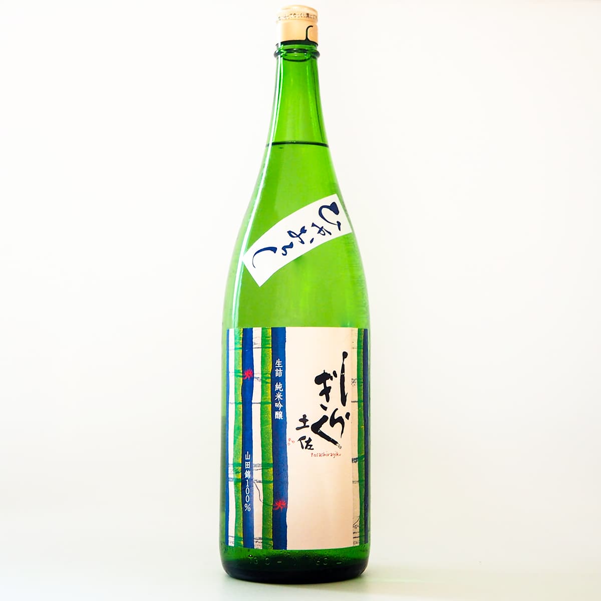土佐しらぎく 生詰 純米吟醸 ひやおろし 山田錦100% 1800mL