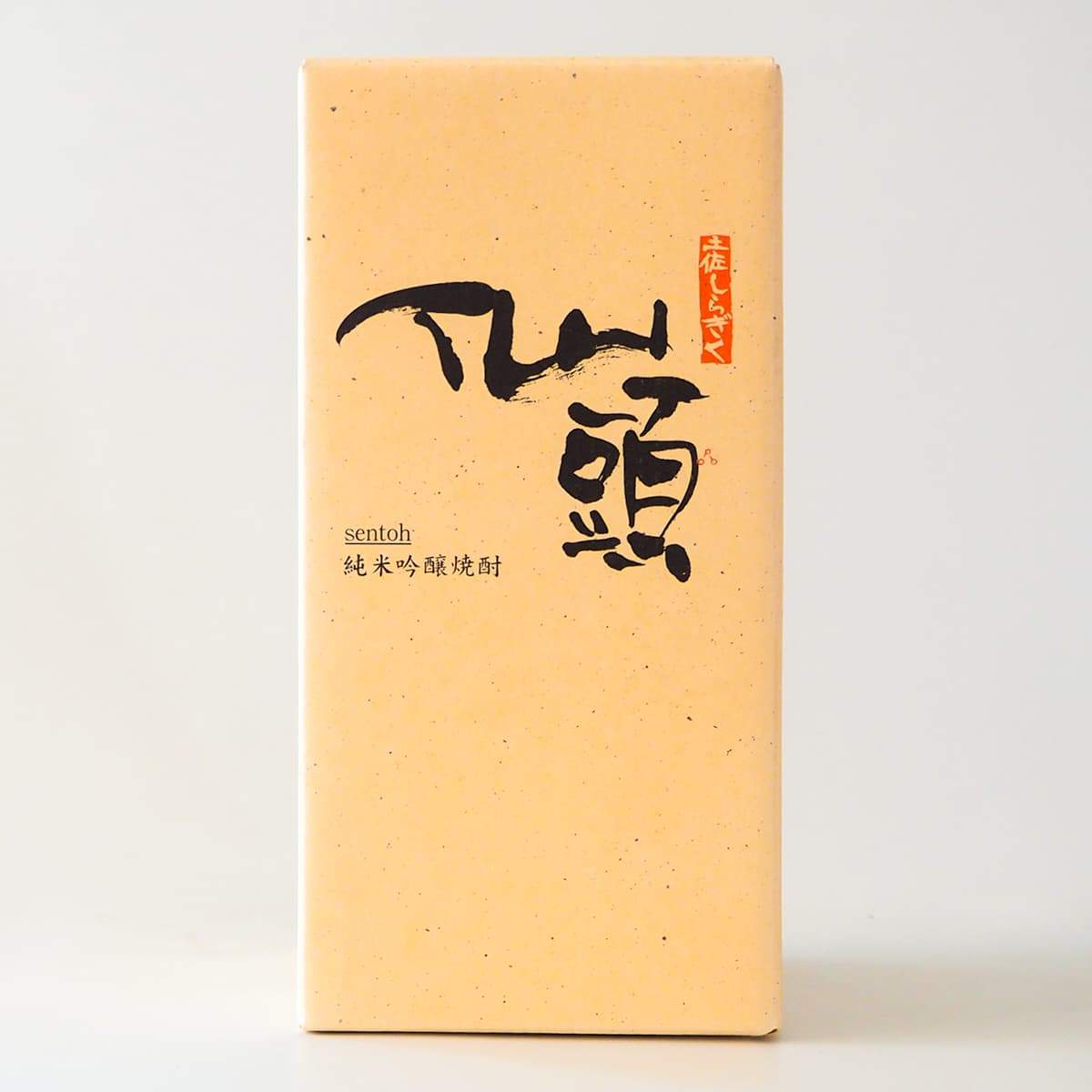 土佐しらぎく 純米吟醸焼酎 720mL