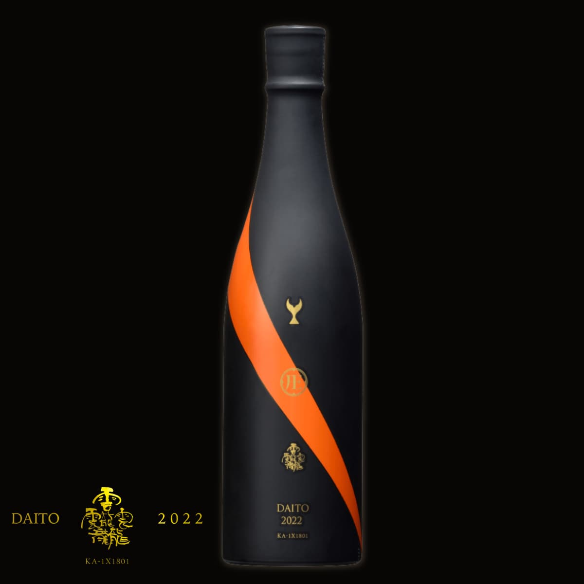 酔鯨 純米大吟醸 DAITO 2024 720mL 【化粧箱入】