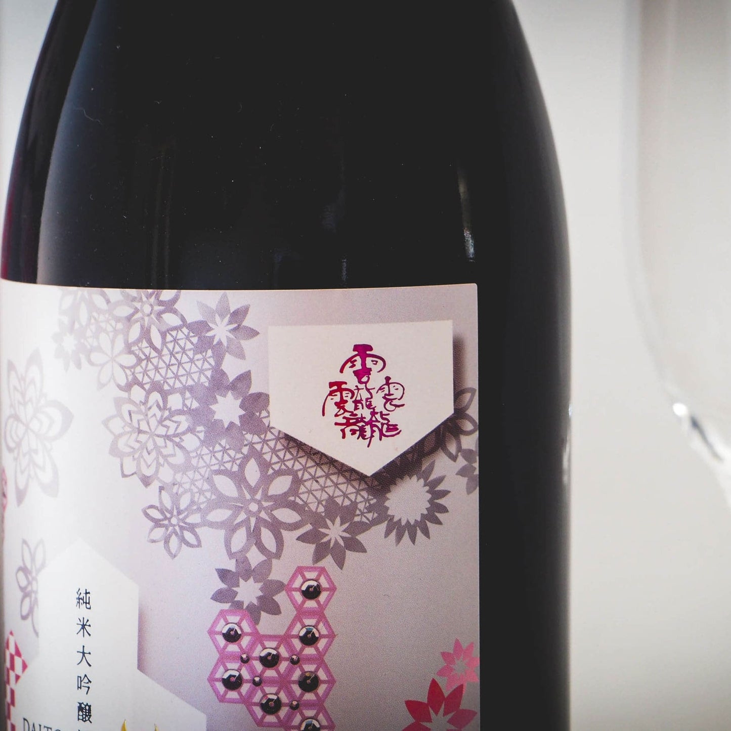 酔鯨 純米大吟醸 DAITO2019 720mL 【化粧箱入】