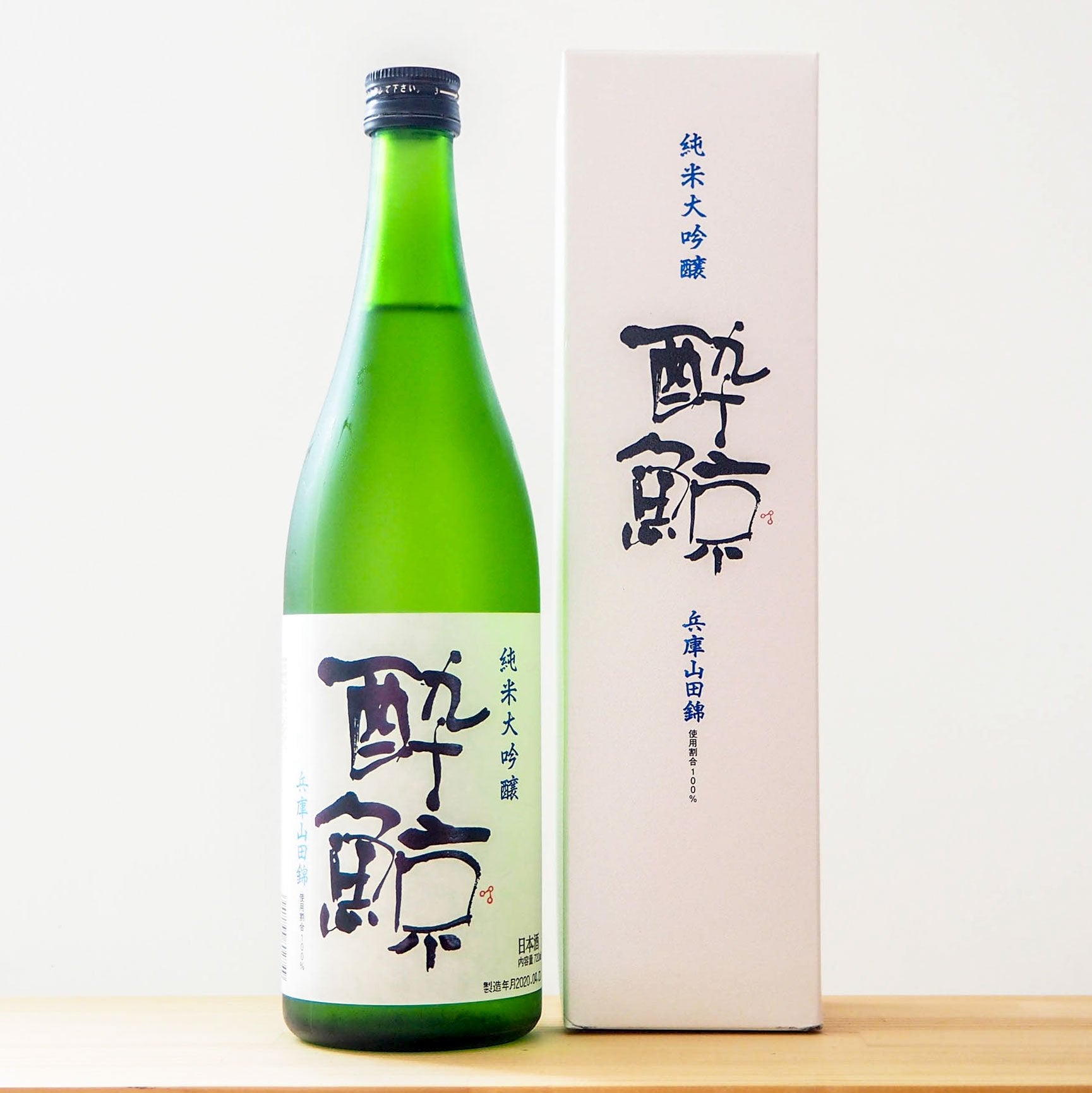 酔鯨 純米大吟醸 兵庫山田錦50% 720mL