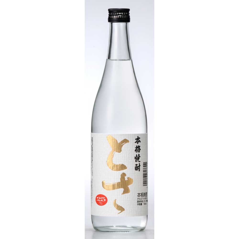 酔鯨 本格焼酎 とさ25% 720mL