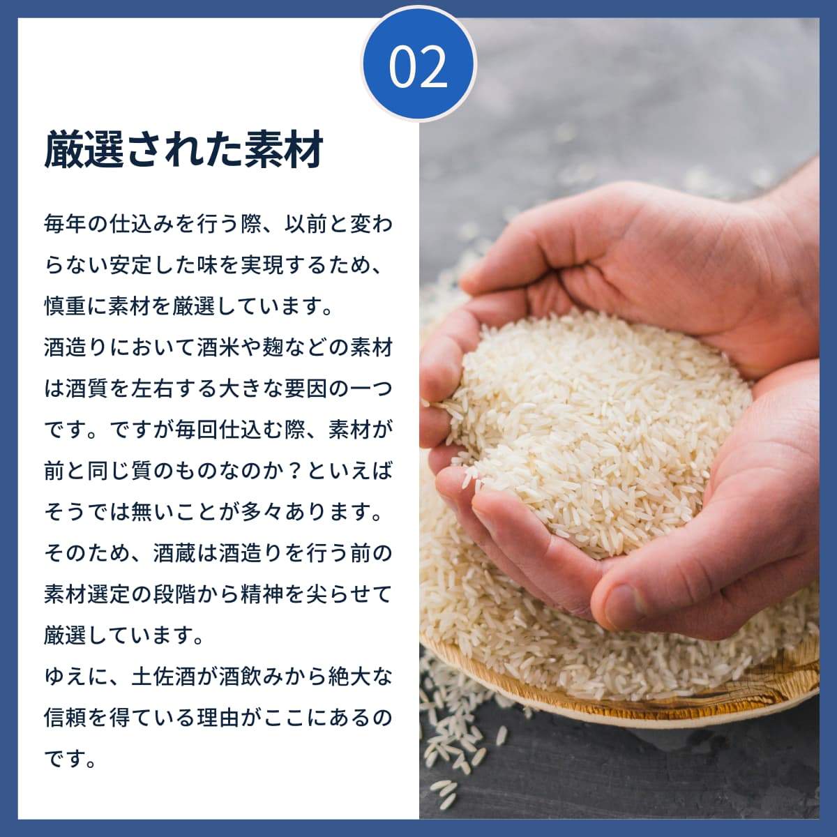 【秋季限定】久礼 ひやおろし 純米酒 720mL
