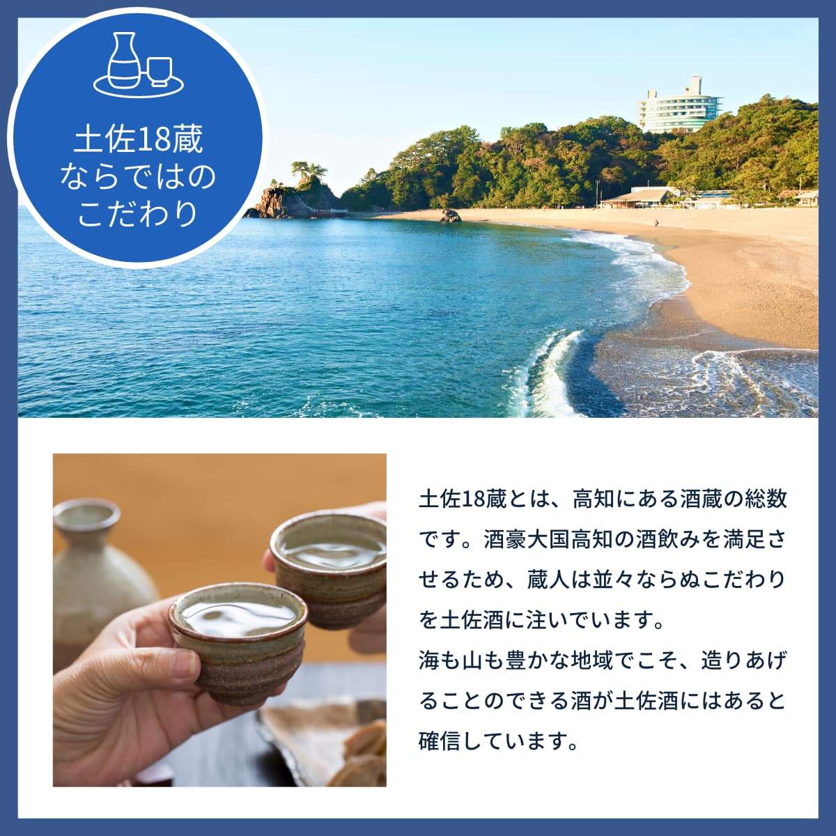 【秋季限定】久礼 ひやおろし 純米酒 720mL