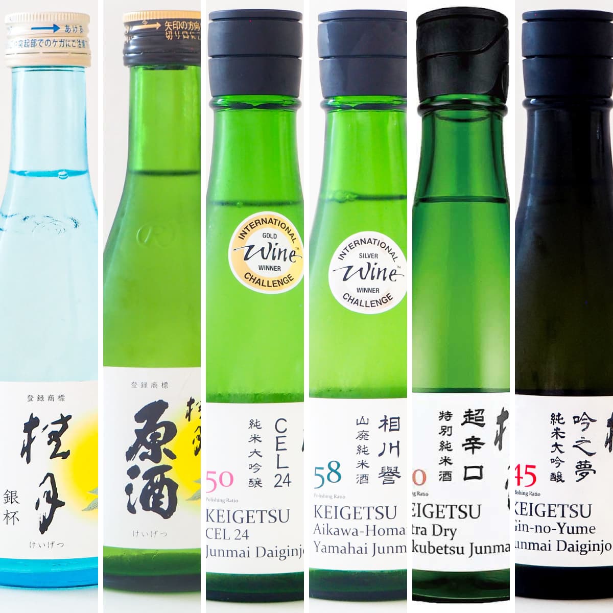 日本酒】桂月 飲みくらべセット 300mL×6本 | 近藤酒店