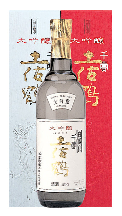 大吟醸 白鳳印千寿土佐鶴 720mL 化粧箱入