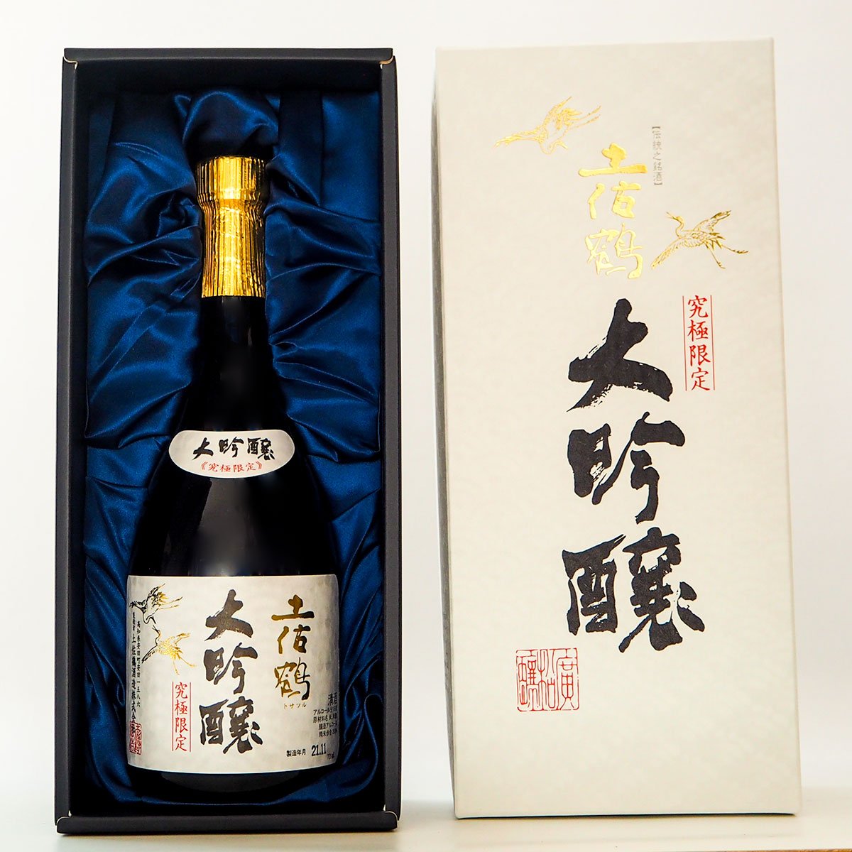 【究極限定】土佐鶴 大吟醸 720mL
