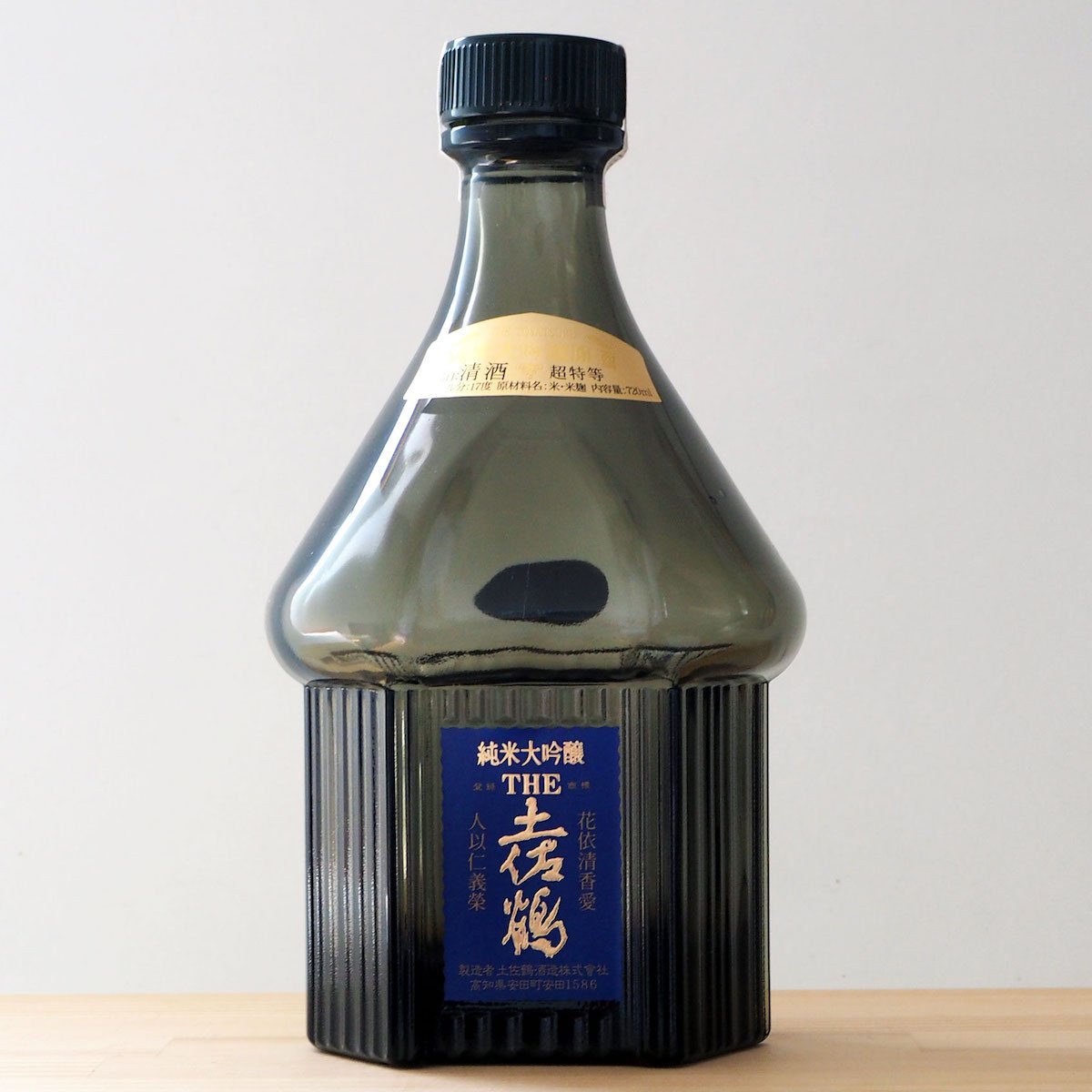 純米大吟醸原酒 ザ土佐鶴 720mL 【化粧箱入】