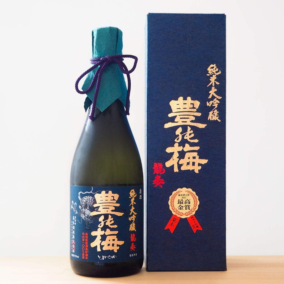 豊能梅 純米大吟醸 龍奏 720mL 【化粧箱入】最高金賞 プラチナ賞 豊野梅 純米大吟醸 龍奏 720mL