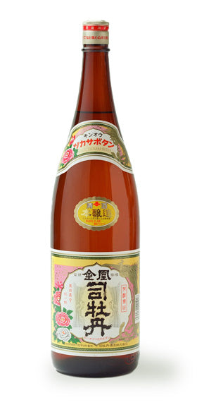 司牡丹 金鳳 1800mL