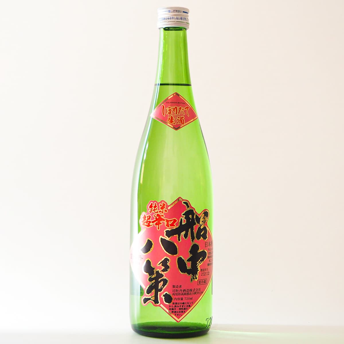 司牡丹 純米 超辛口 船中八策 しぼりたて生酒 720mL